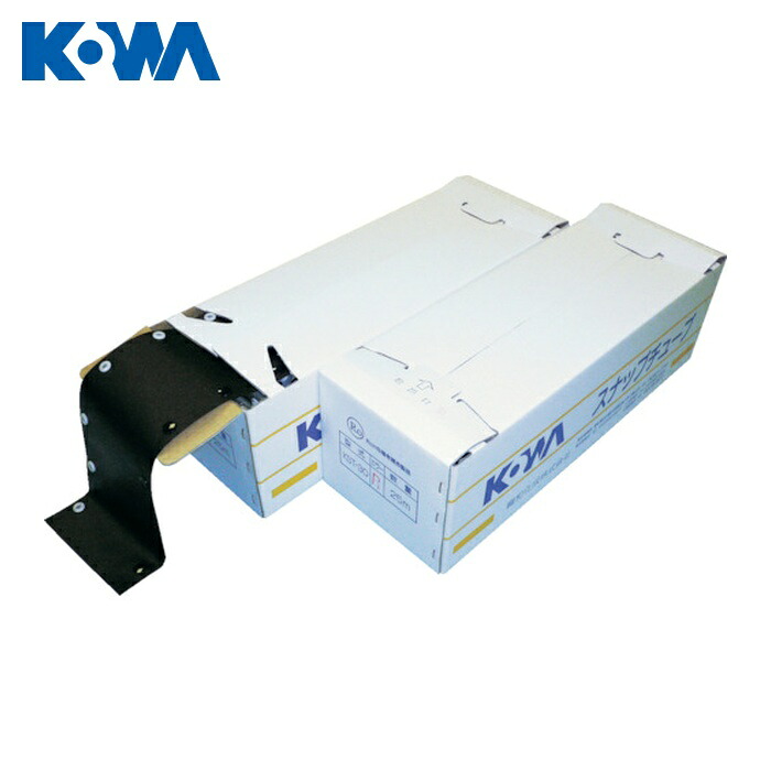興和化成 KOWA スナップチューブ 100×25m (1巻入) (1箱) KST-100G