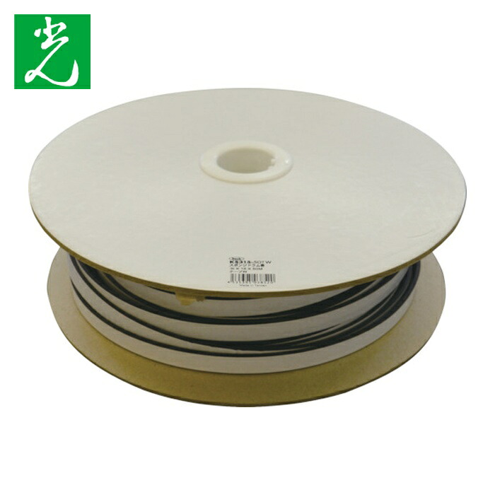 光 HIKARI スポンジドラム巻粘着付3mm×15mm×50m (50m×1巻) (1巻) KS315-50TW