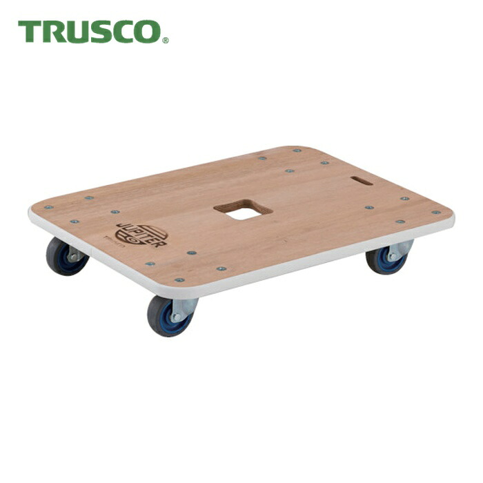 トラスコ TRUSCO 木製平台車 ジュピター 900X450 φ75 200kg (1台) JUP-9045-200