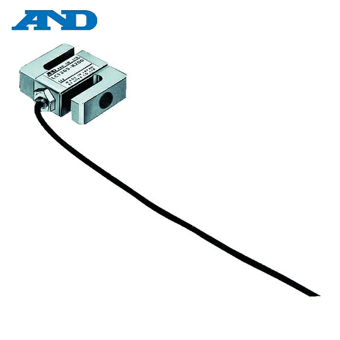 A&D エーアンドディ LC1205-K200 S字タイプ汎用型ロードセル LC1205-K200 (1台)