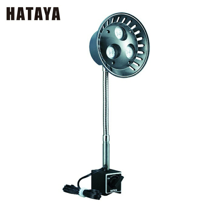 ハタヤ LM-10M LEDハタヤタッチポンライト マグネットタイプ10W LED (1台)