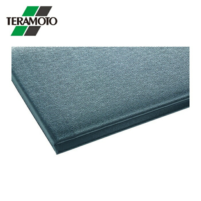 テラモト テラクッション極厚 グレー 450×600mm (1枚) MR-069-020-5