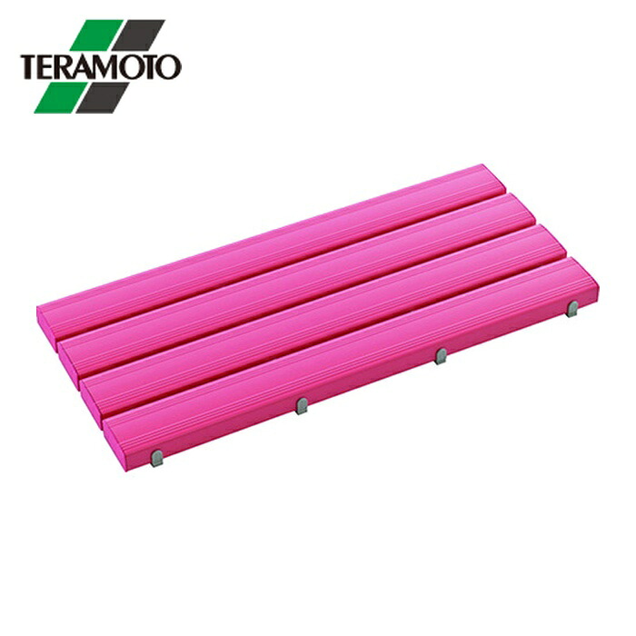 テラモト 抗菌安全スノコ(完成品)400×900mm ピンク (1枚) MR-093-311-5