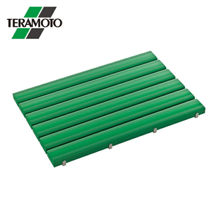 テラモト 抗菌安全スノコ(完成品)600×1200mm 緑 (1枚) MR-093-343-1