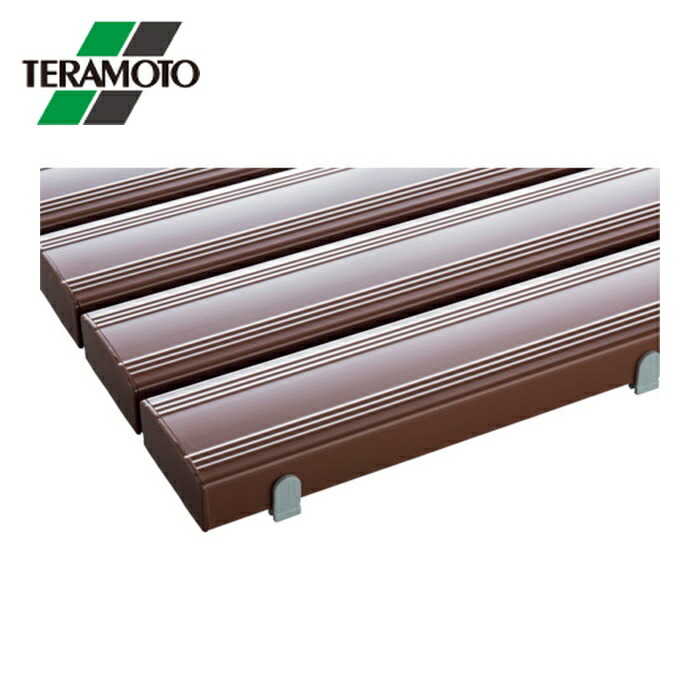 テラモト 抗菌安全スノコ(完成品)400×1800mm 茶 (1枚) MR-093-314-4