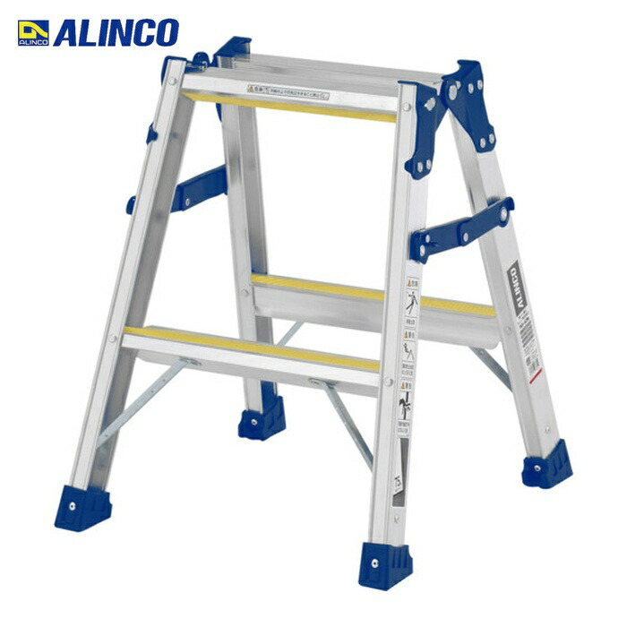 アルインコ ALINCO 兼用脚立 0.52m 最高限度当てはめる質量100kg (1台) MXJ60F