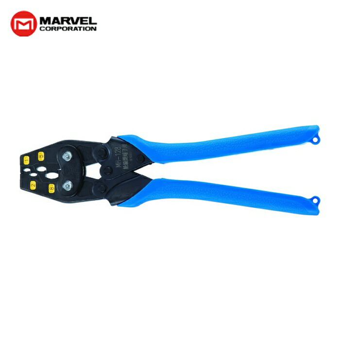マーベル MARVEL MH-128 圧着工具(絶縁被覆付閉端接続子用) 全長244mm (1丁)｜工具ランド