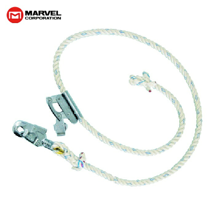 マーベル MARVEL MAT-527 ワークポジショニング用ロープ (1本)|工具ランド