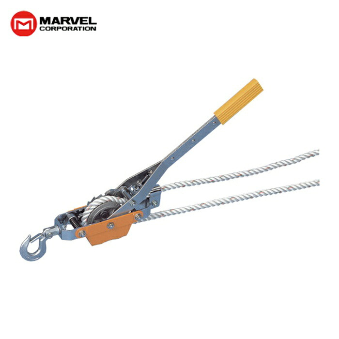 マーベル MARVEL MPR-2000 プラロック (1台)|工具ランド