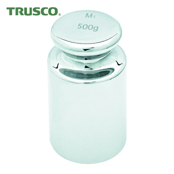 トラスコ TRUSCO OIML型 円筒分銅M1級 500g (1個) MLCM-500G