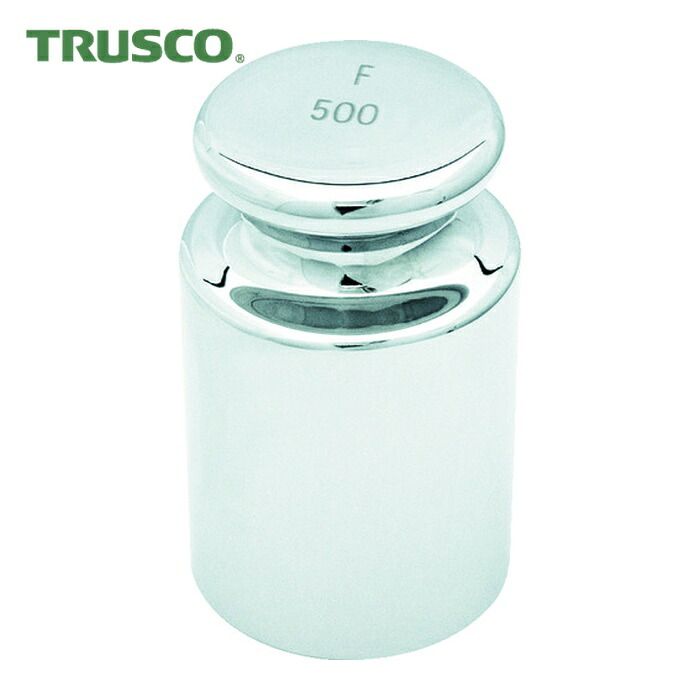 トラスコ TRUSCO OIML 円筒分銅F2級 500g (1台) MLCF-500G