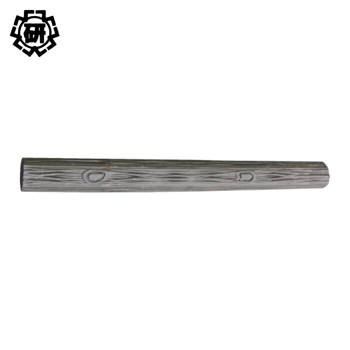 大研化成工業 樹脂製擬木丸太100X1500 (1本) M1015