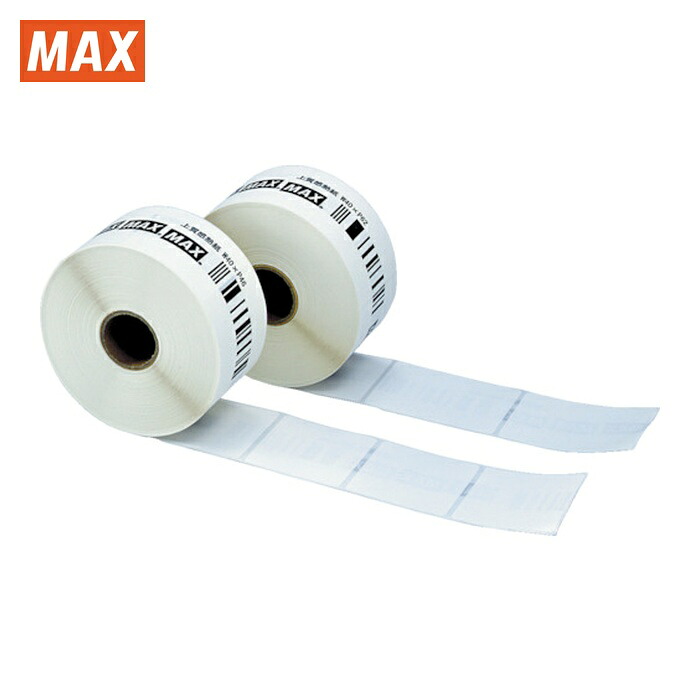 マックス MAX LP-S4028 感熱ラベルプリンタ LP-700Sシリーズ・LP-500Sシリーズ・LP-70S・LP-55Sシリーズ・LP-50Sシリーズ用 上質感熱紙ラベル 40×46mm (1箱)