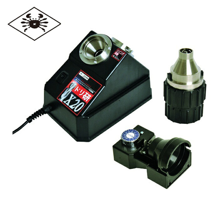 ニシガキ工業 N-896 ドリ研X20 (1台)｜工具ランド