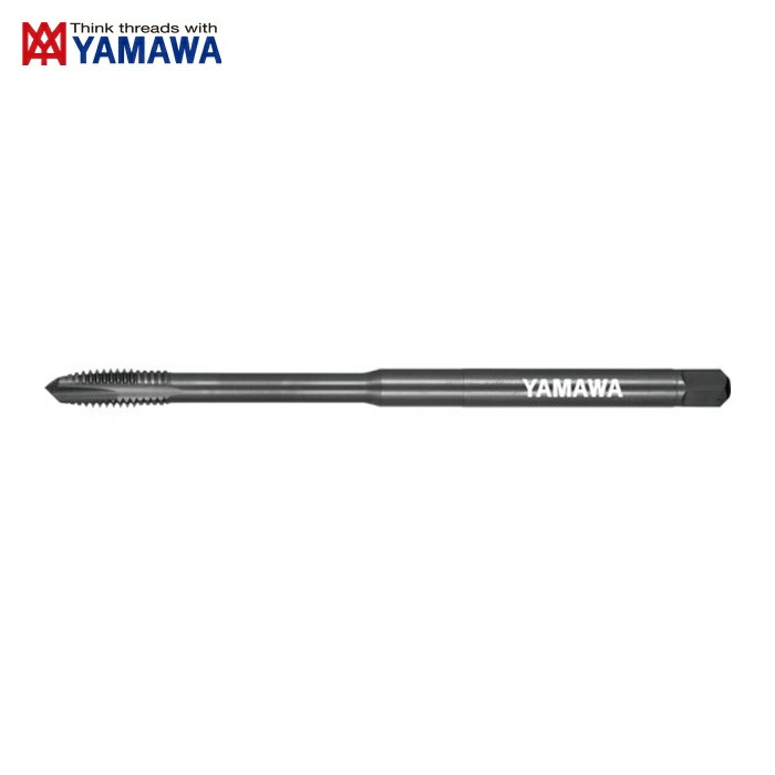 ヤマワ 弥満和 LS-SU-S-PO-P2-150-M4X0.7 ロングステンレス鋼用ショートポイントタップ LS-SU-S-PO L150 P2 M4X0.7 (1本)