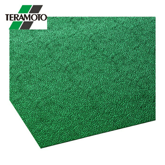 テラモト トリプル腰かけ 緑 2.3mm×10m (1巻) MR-154-010-1