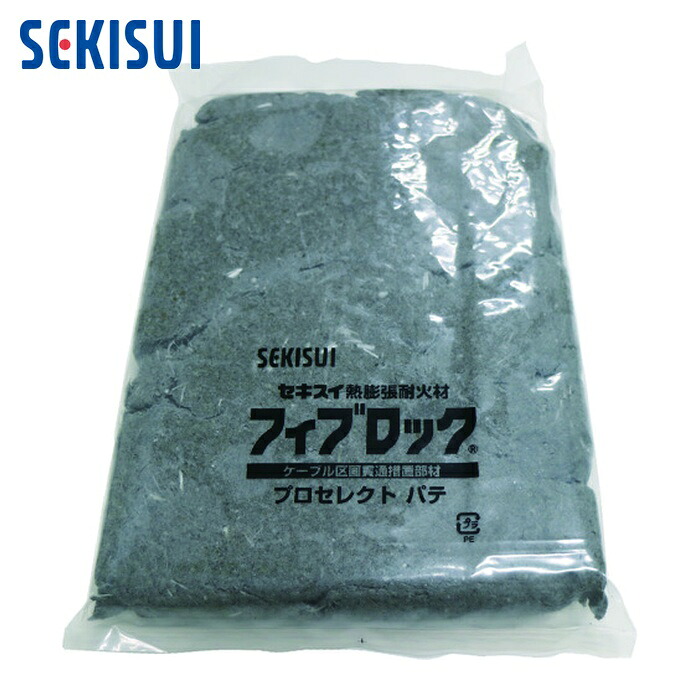 積水 セキスイ ケーブルラック・バスダクト貫通用プロセレクトパテ 1kg×10袋 (1箱) NCJM004