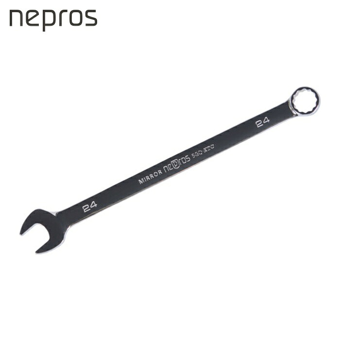 ネプロス nepros NMS2L-24 ロングコンビネーションレンチ 二面幅24粍 全長375粍 (1個)