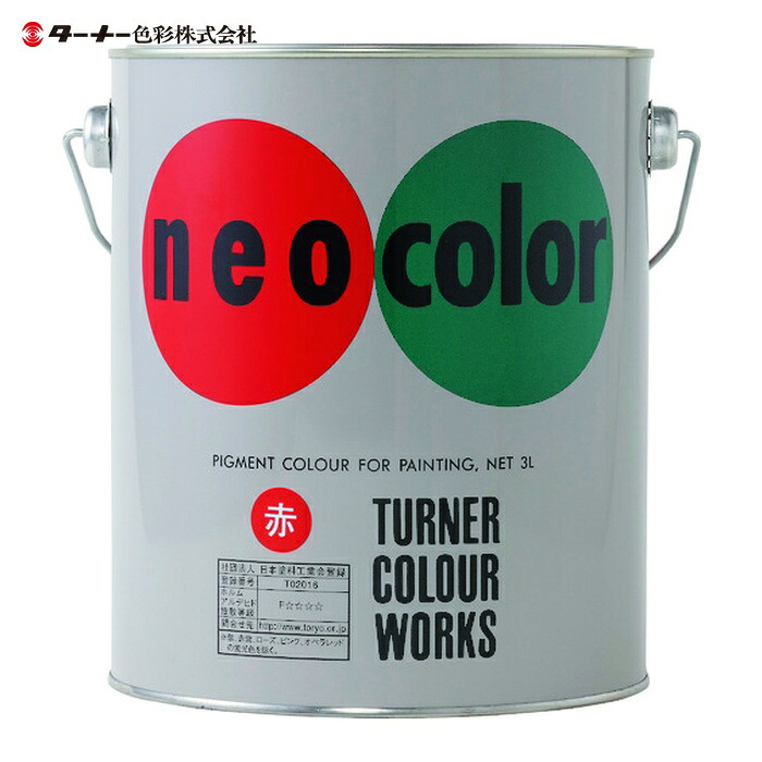 ターナー色取り ネオ色つや サクラ色 D色3L (1缶) NC00330