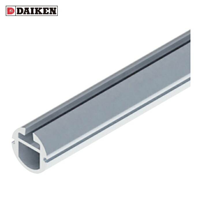 ダイケン DAIKEN マテハンパイプレール MTC レール L3000 (1本) MTC-HR3