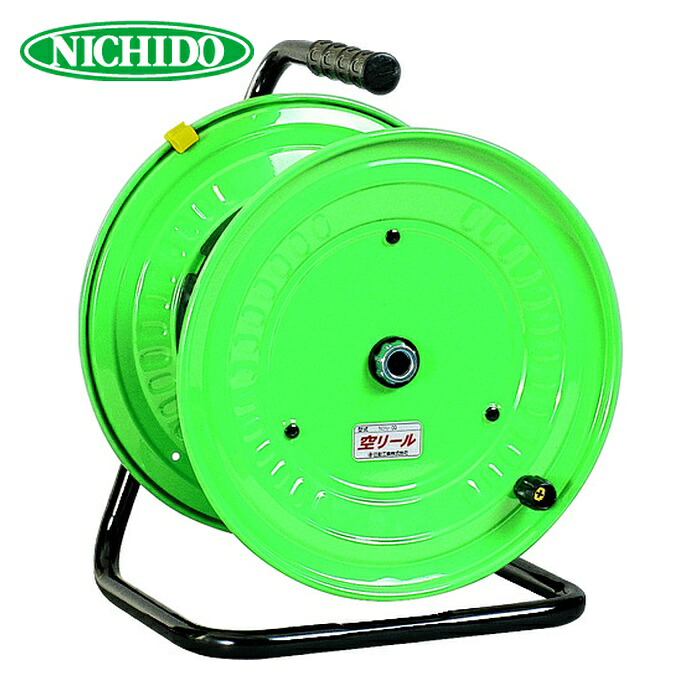 日動工業 NICHIDO NDN-00 空リール 屋内型 コンセント無し (1台)