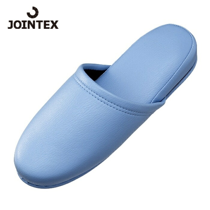 ジョインテックス JTX 家庭用スリッパ 10足組 青み N117J-BL (1S) N117J-BL
