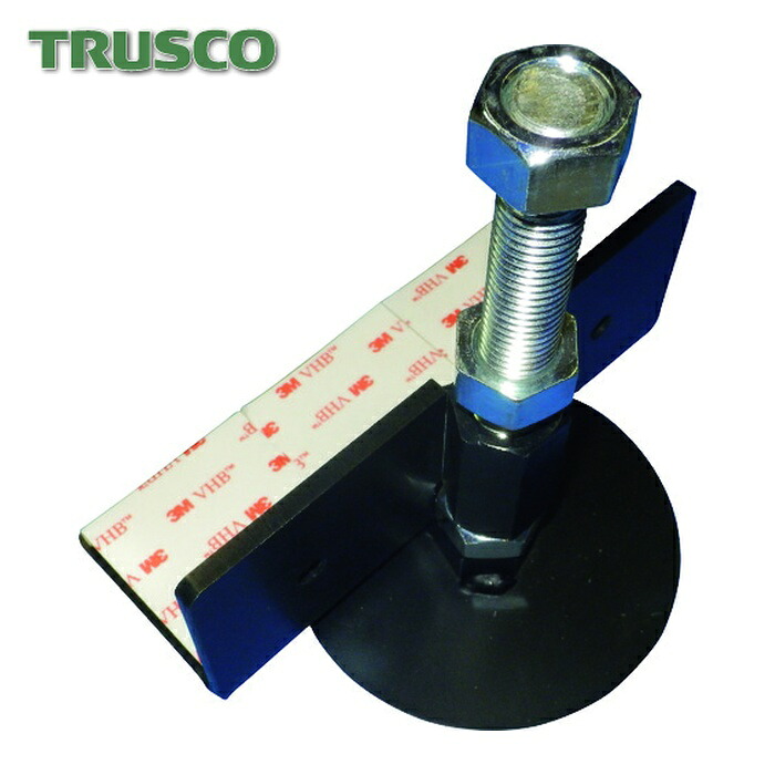 トラスコ TRUSCO フレームホルダーL(11~35mm用)TKP (1S) MS-705LTKP｜工具ランド