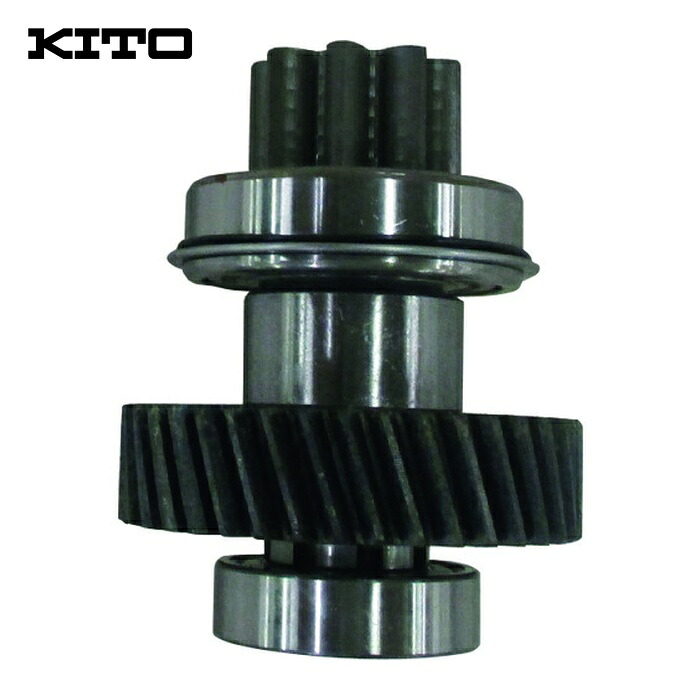 キトー MR1DS12413 明かりトロリMR2形用部分品 歯車S 一揃い 其れ相応機種:MR2(010S/IS) (1個)