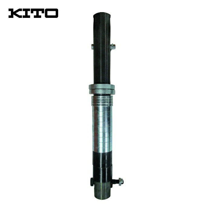 キトー MR1FS11125 電気トロリMR2形用部品 ツリジク 300 一式 適合機種:MR2(030) (1個)|工具ランド