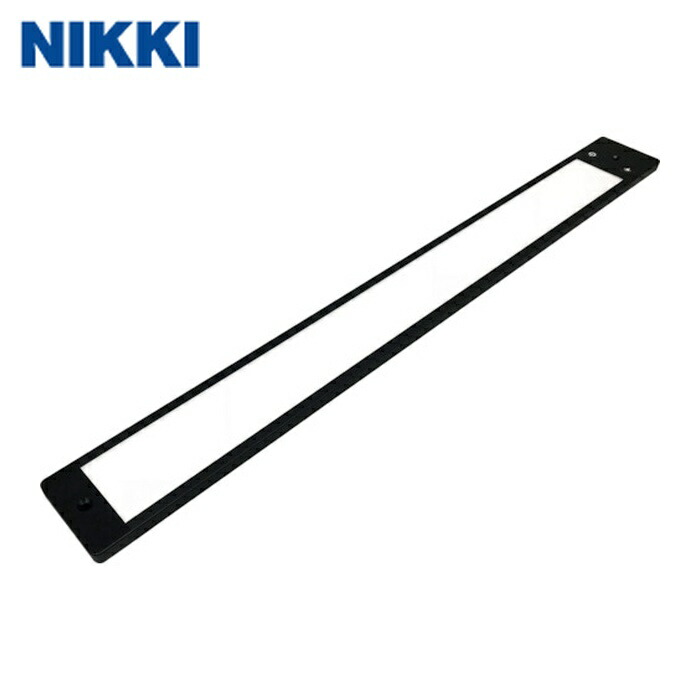 日機 NIKKI NLUD20-AC 調光式LED面発光型ライト 21W AC100V (1本)