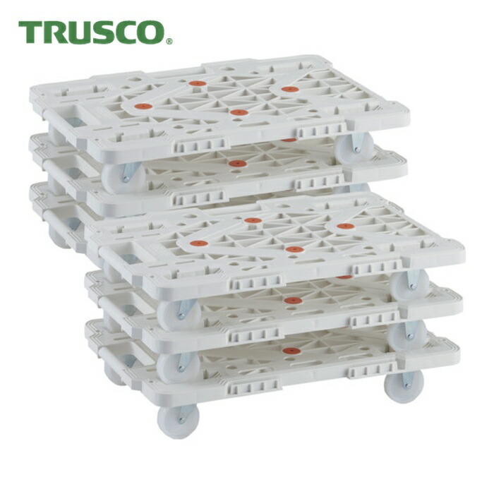 トラスコ TRUSCO まとめ買い 樹脂製平台車 連結式ルートバン MPK-600N-W 6台セット (1S) MPK-600N-W-M6