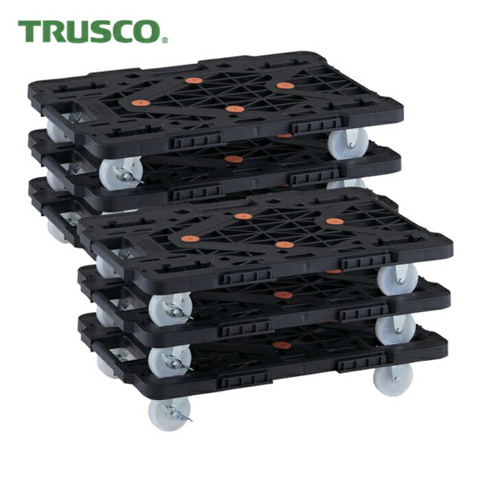 トラスコ TRUSCO まとめ買い 樹脂製平台車 連結式ルートバン MPK-600NS-BK 6台セット (1S) MPK-600NS-BK-M6 13,910円