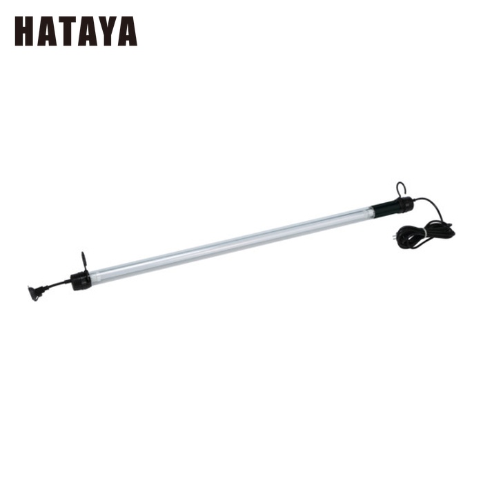 ハタヤ LSX-5NH LEDレンカライトS(高照明手合い/100V手合い) (1台) 作業灯・投光器-花・ガーデン・DIY-DIY・工具