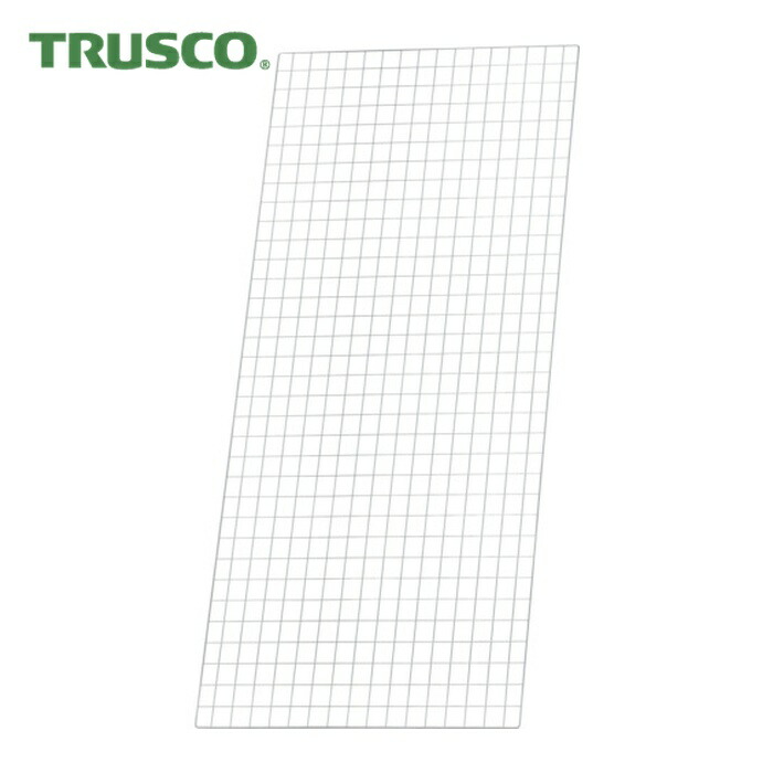 トラスコ TRUSCO スチール製メッシュラック用バックネット 1700X837 (1枚) MES-S1790