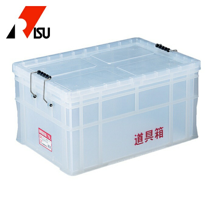 栗鼠 RISU 澄み切った御先棒箱 75L (1台) N-75L