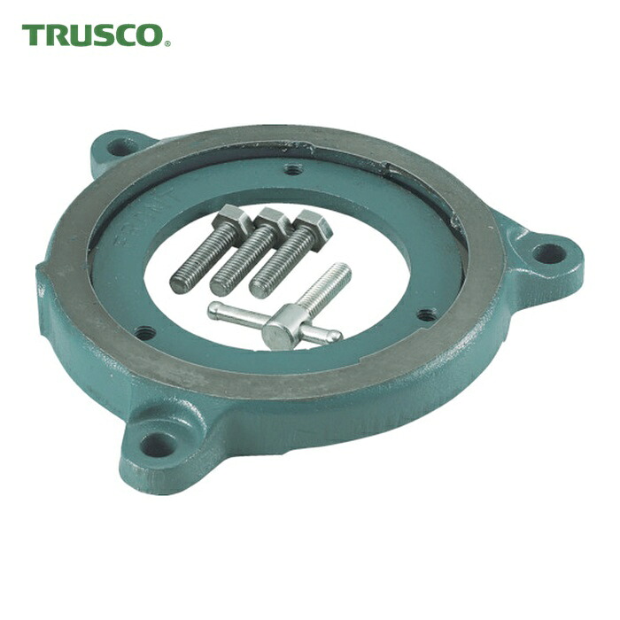 トラスコ TRUSCO リードバイス回転台 LV125用 (1台) LVK-125|工具ランド