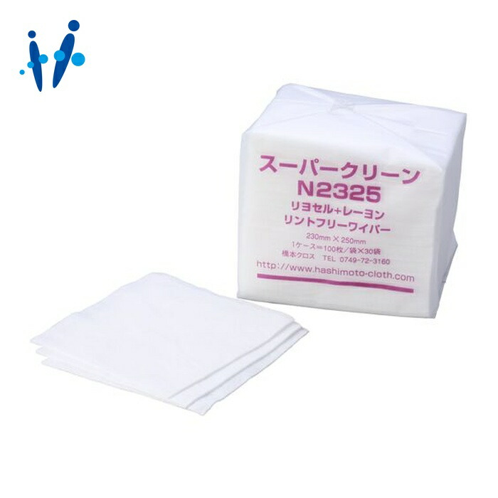 橋本差し交わす 百貨店嚠喨たる230×250粍 100枚×30袋/Cs(箱)3000枚 (1Cs) N2325