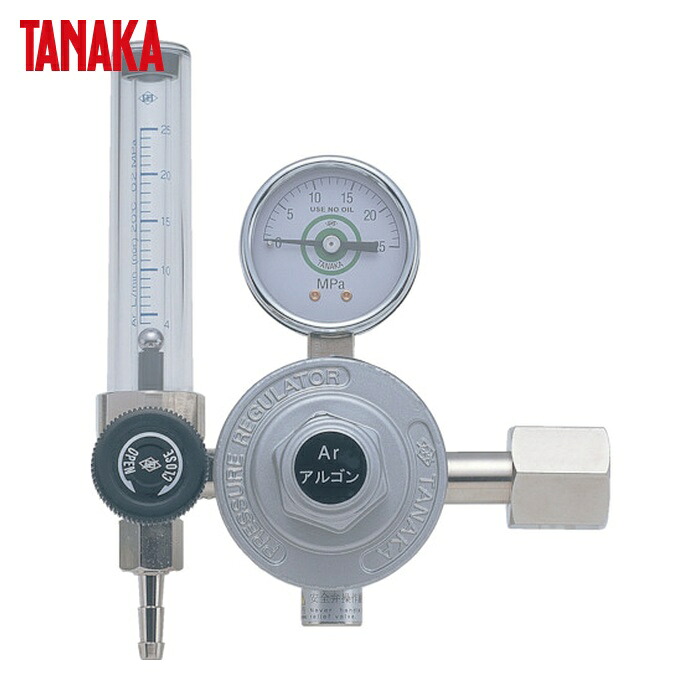 日酸TANAKA LQ650FAB V-F22AR (1個)