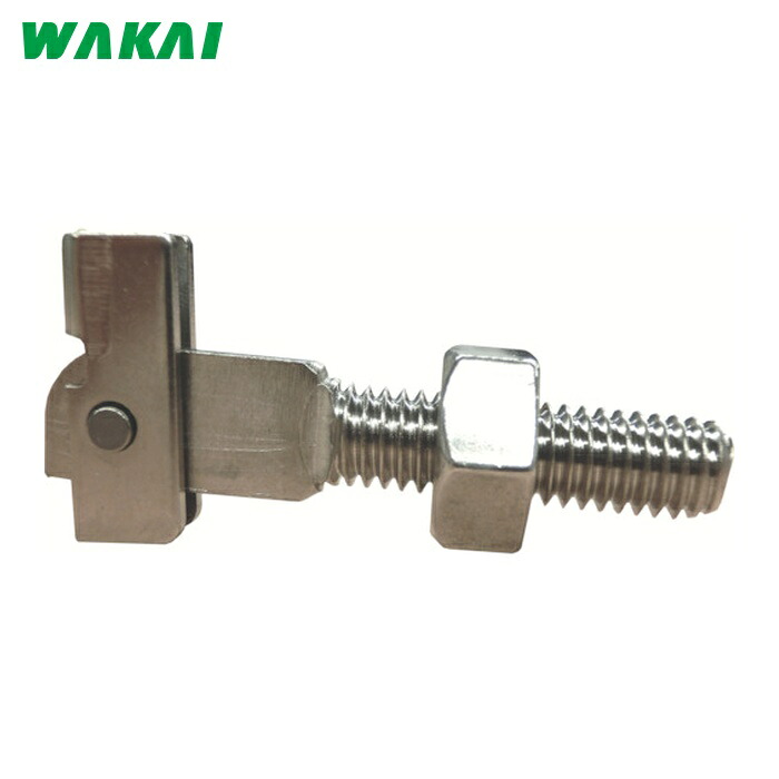 WAKAI 若井産業 SUSメカボルト30110 (10本入) (1箱) MB3011S