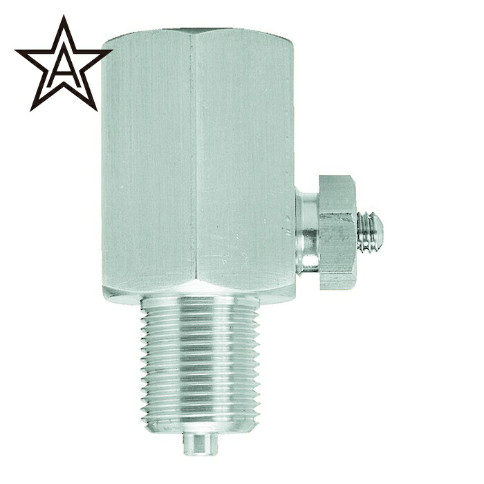 右下精器 MD10-223 ダンパーSUS1/4X1/4 (1個)｜工具ランド 9,194円