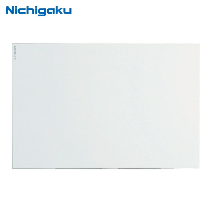 日学 メタルラインホワイトボードML-315 (1枚) ML-315