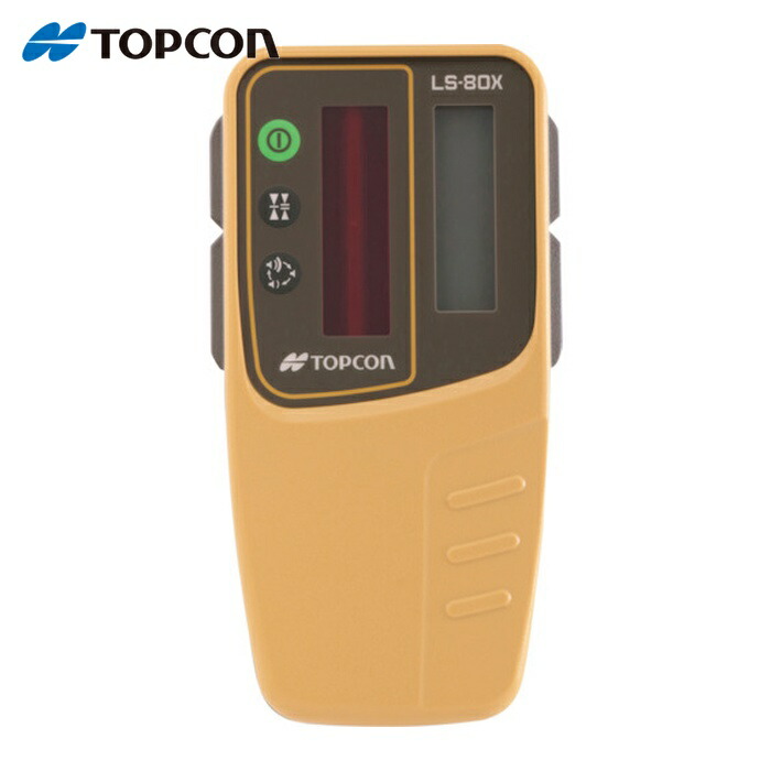 楽天市場】【トプコン/TOPCON】RL-H4C用受光器LS-80L（→LS-80X 