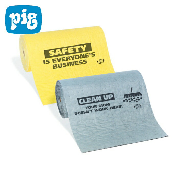 pig ピグ ピグチャットマット ミシン目入り (1巻/袋) 黄色 (1袋) MAT607-81
