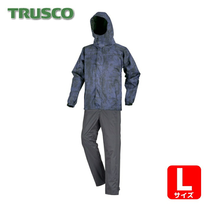 トラスコ TRUSCO フードが回る防水防寒ストレッチスーツ(上下セット)L (1着) MAF-L｜工具ランド