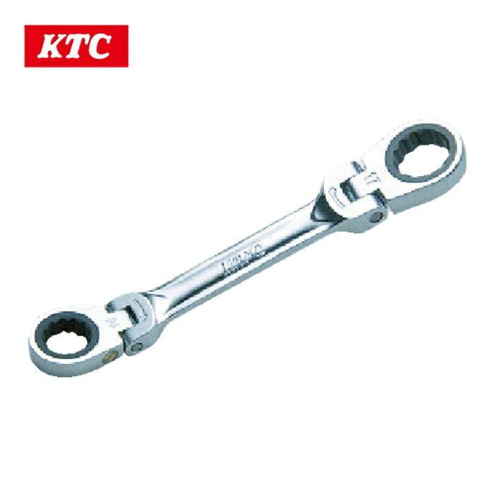 KTC 京都機械工具 MR1S-1618F ショートラチェットめがね鍵(両主任者商い口印字機) 16X18粍 (1丁)