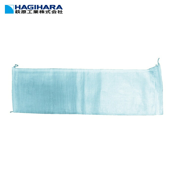 萩原工業 ターピー マクラ土のう ホワイト 25cm×90cm(1Pk(袋)\u003d300枚入) (1Pk) MD2590300