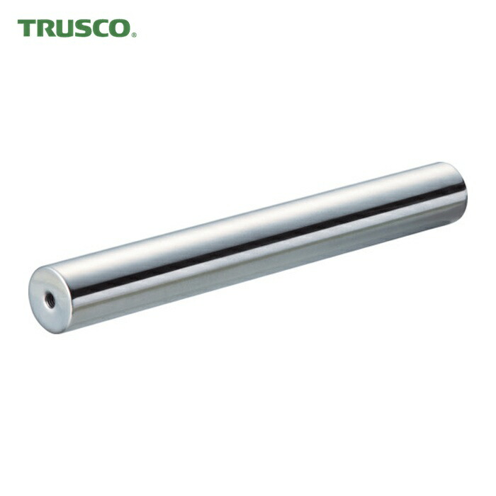 トラスコ TRUSCO サニタリマグネット棒 Φ25X600 (1本) MGB-60-M6