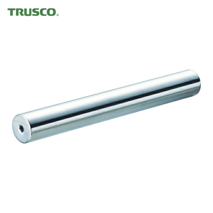 トラスコ TRUSCO サニタリーマグネット棒 豪然たる型 Φ25X450 1.2T (1本) MGB-H45-M6