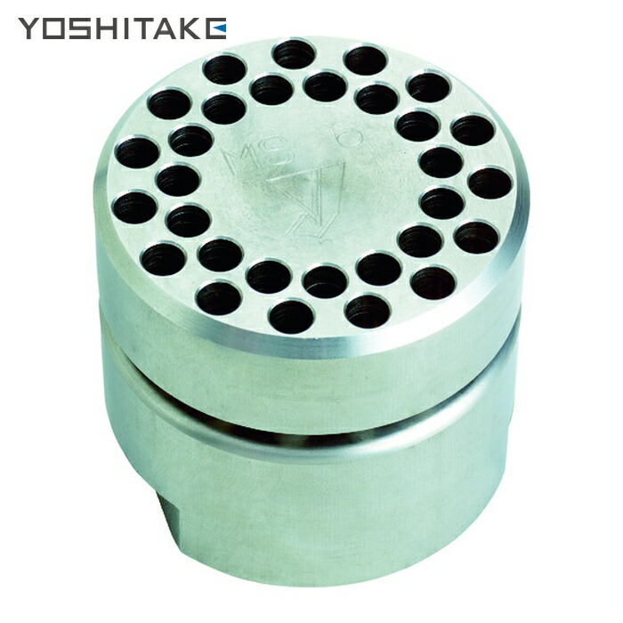 ヨシタケ YOSHITAKE MS-6-15A サイレンサー 15A (1個)