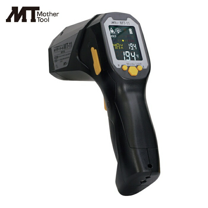 マザーツール MT MT-11 放射温度計 (1個)